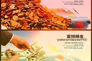 容百科技688005.SH涨逾7%与宁德时代签订战略合作暨长期供货协议